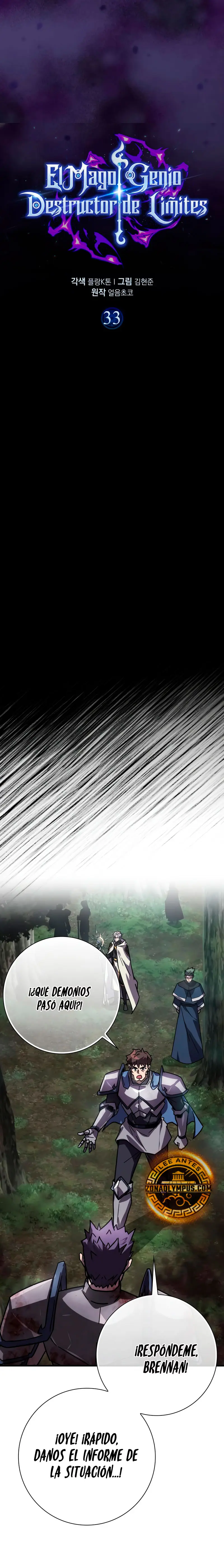 El Mago Genio Destructor de Límites > Capitulo 33 > Page 111