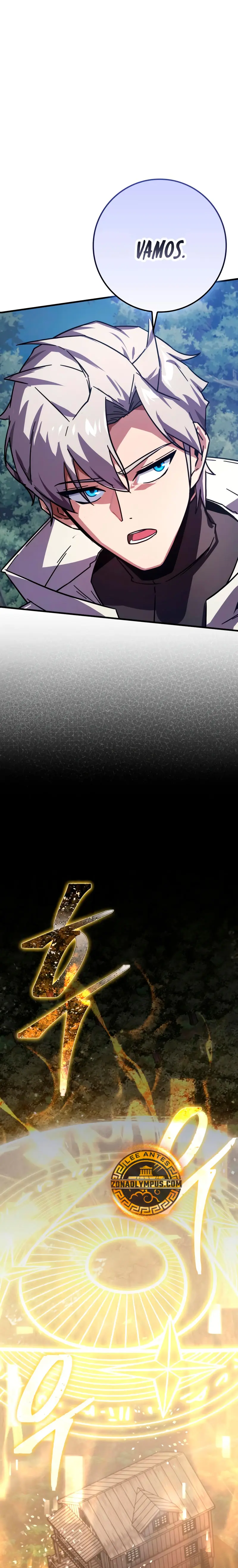 El Mago Genio Destructor de Límites > Capitulo 33 > Page 241