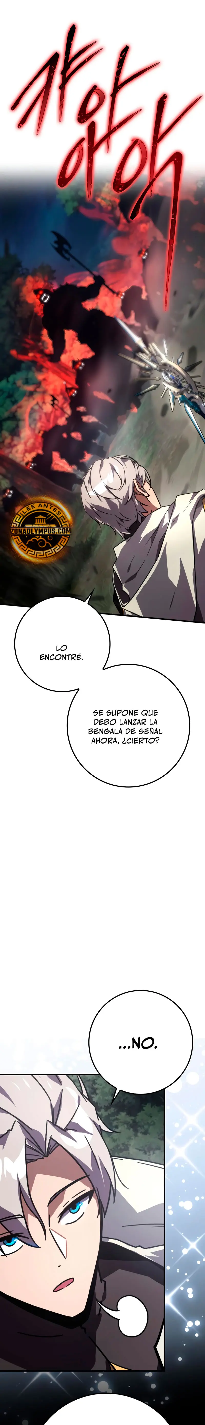 El Mago Genio Destructor de Límites > Capitulo 34 > Page 211