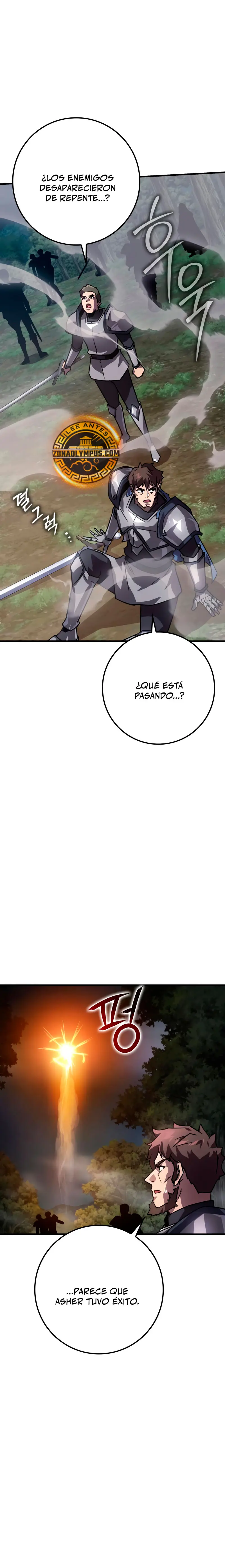 El Mago Genio Destructor de Límites > Capitulo 34 > Page 261