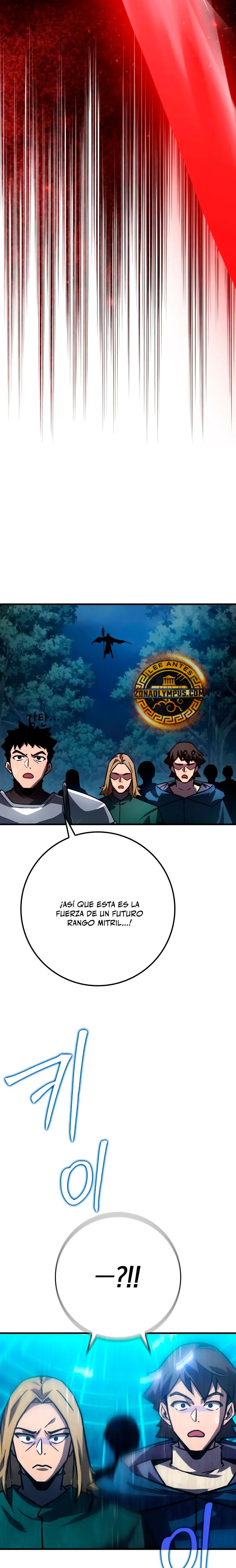 El Mago Genio Destructor de Límites > Capitulo 36 > Page 251