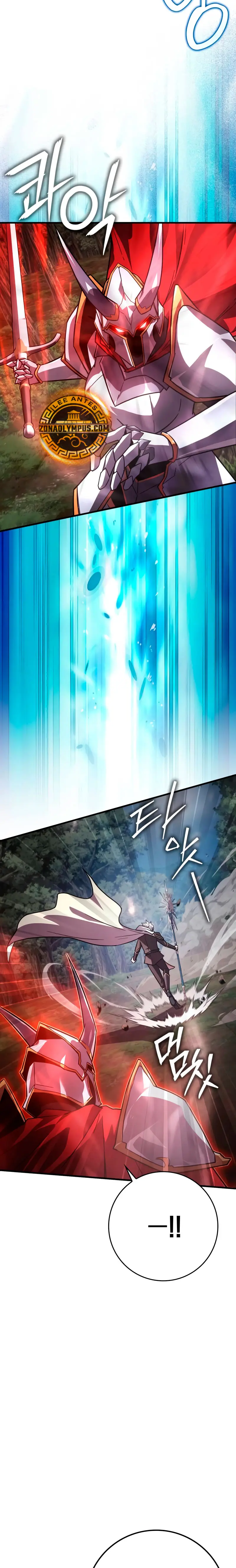 El Mago Genio Destructor de Límites > Capitulo 36 > Page 261