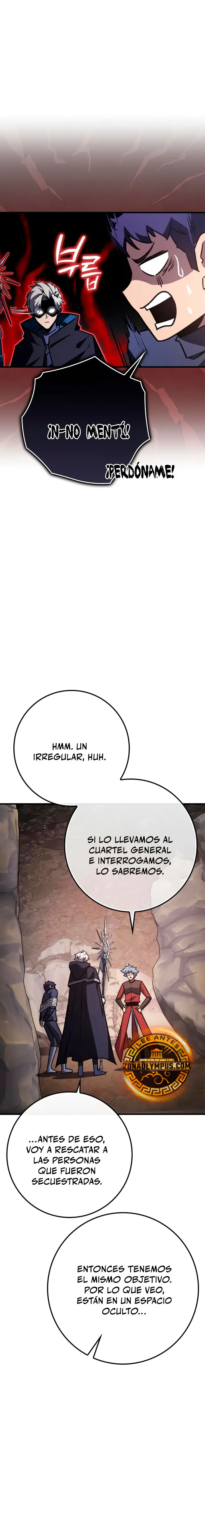 El Mago Genio Destructor de Límites > Capitulo 46 > Page 71