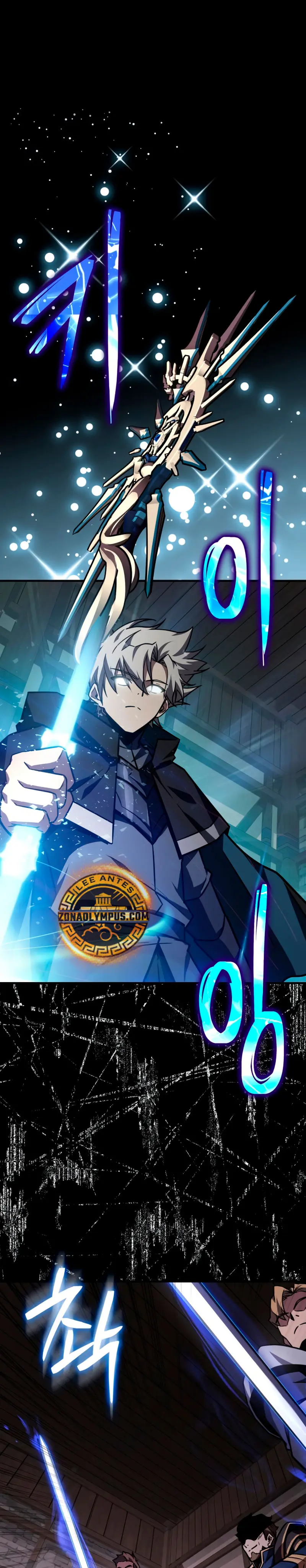 El Mago Genio Destructor de Límites > Capitulo 48 > Page 281