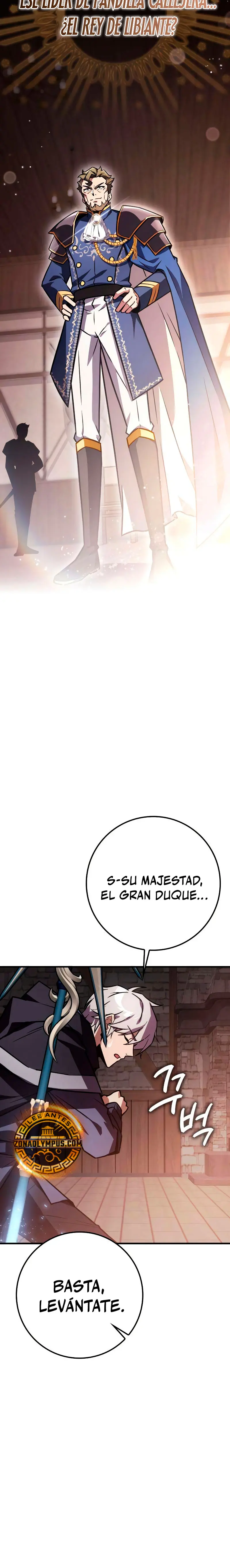 El Mago Genio Destructor de Límites > Capitulo 49 > Page 21