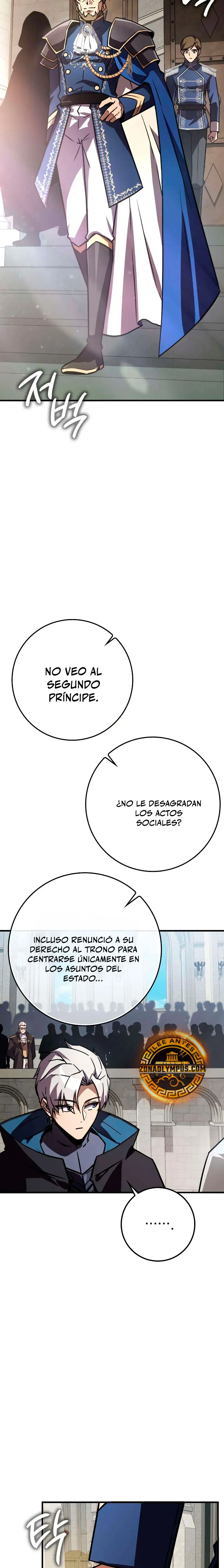 El Mago Genio Destructor de Límites > Capitulo 49 > Page 191