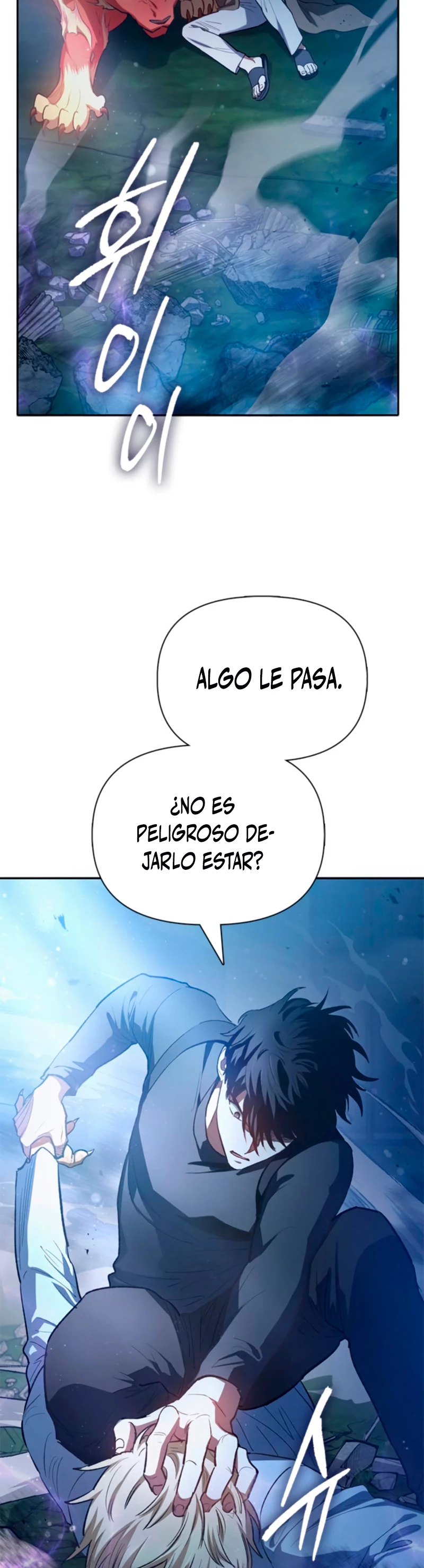 entrenador de clases  > Capitulo 76 > Page 41