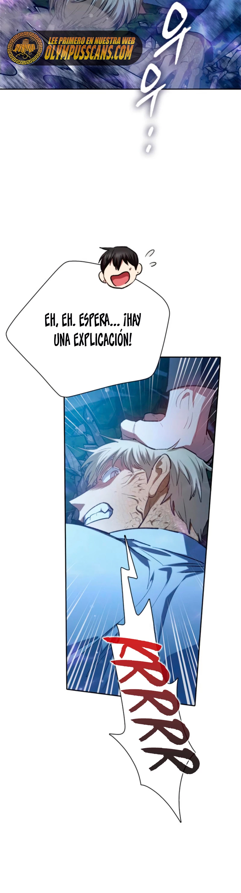 entrenador de clases  > Capitulo 76 > Page 51
