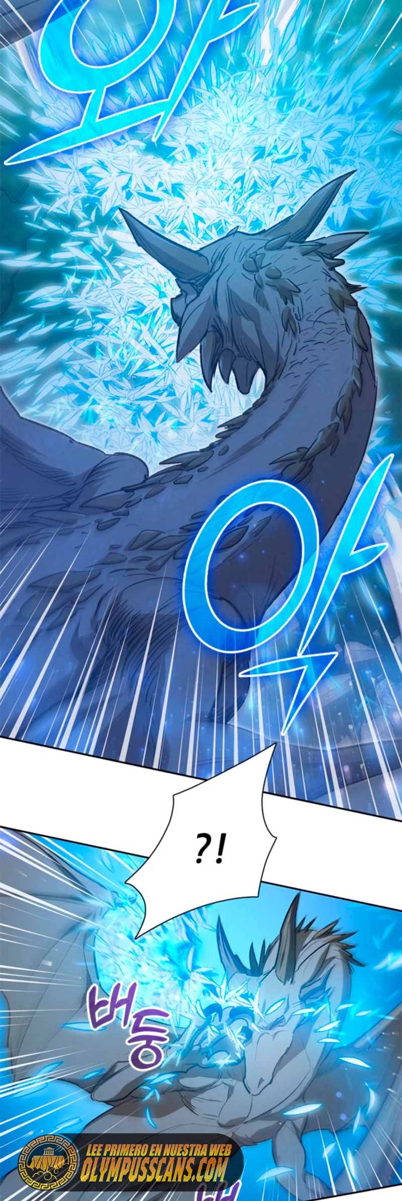 entrenador de clases  > Capitulo 76 > Page 171