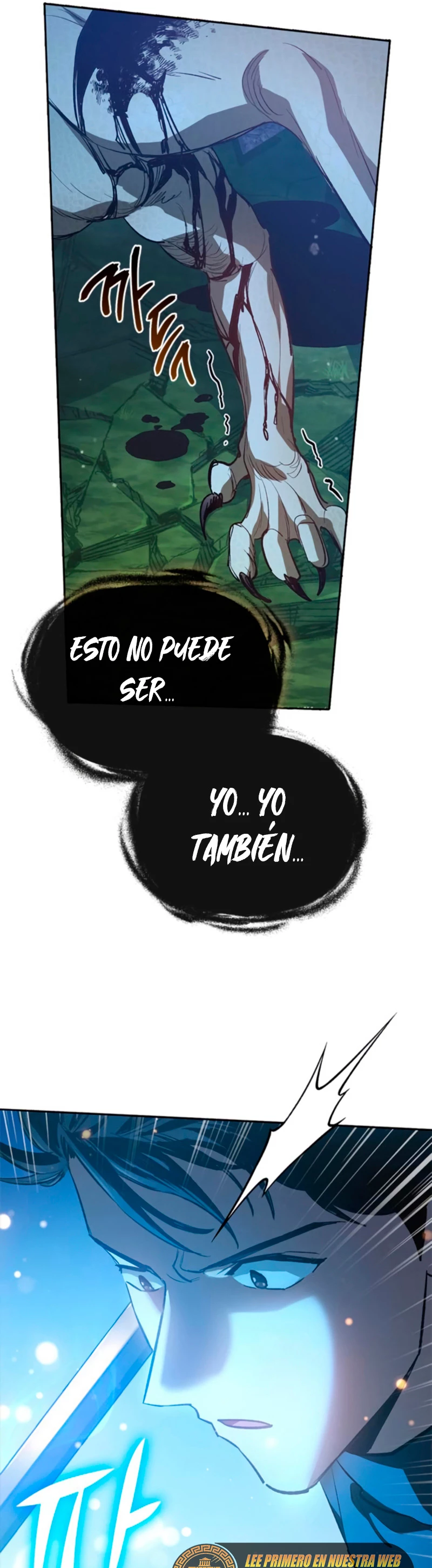entrenador de clases  > Capitulo 76 > Page 251