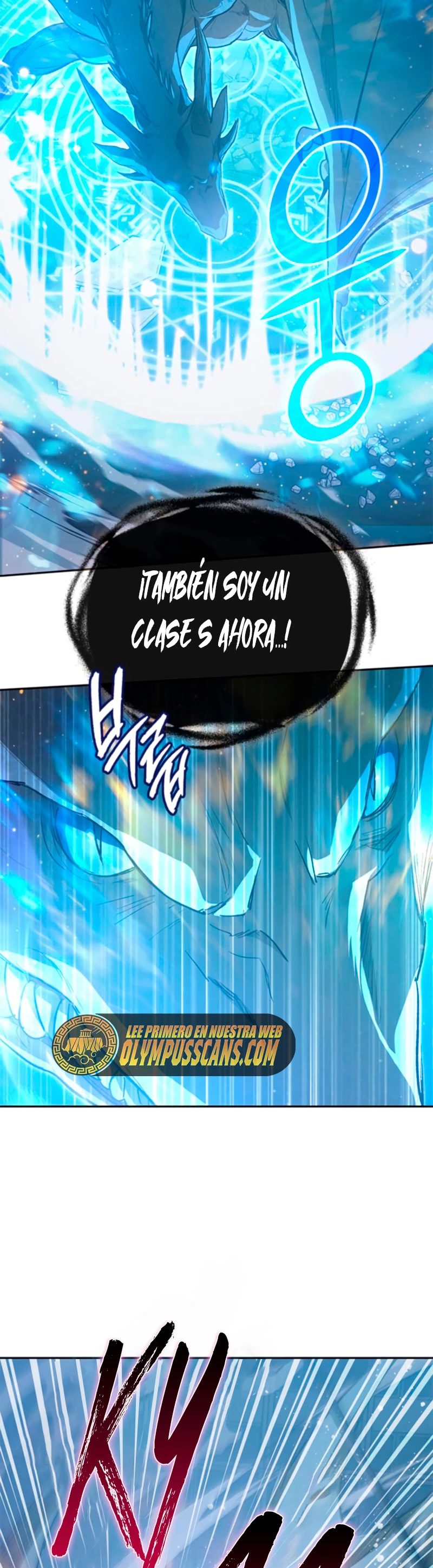 entrenador de clases  > Capitulo 76 > Page 271