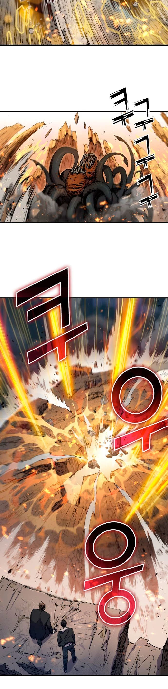 entrenador de clases  > Capitulo 11 > Page 51