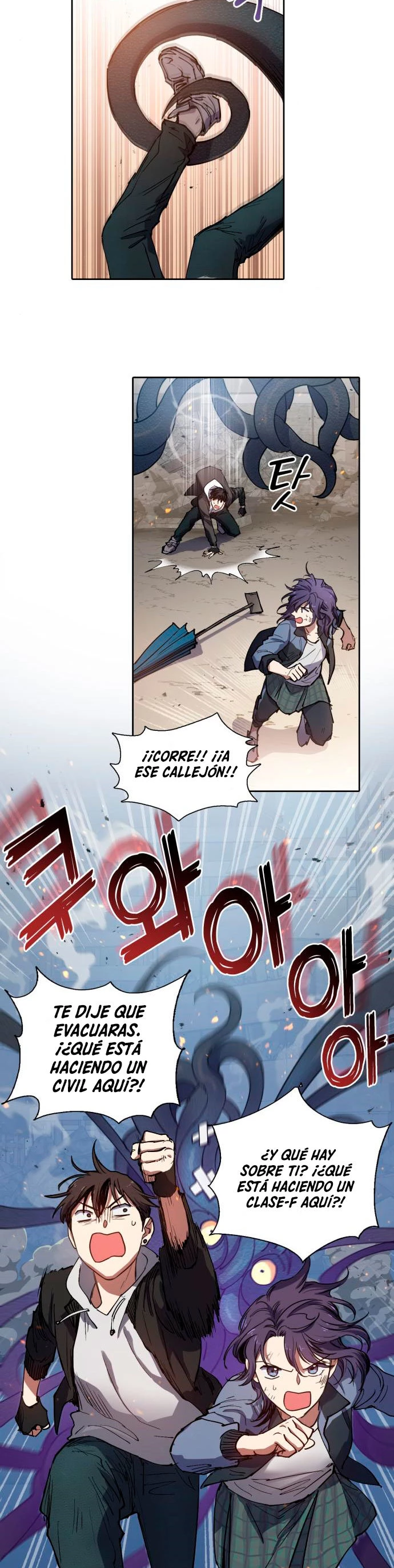 entrenador de clases  > Capitulo 11 > Page 131