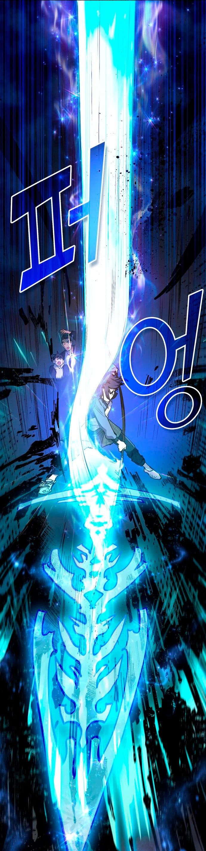 entrenador de clases  > Capitulo 11 > Page 251