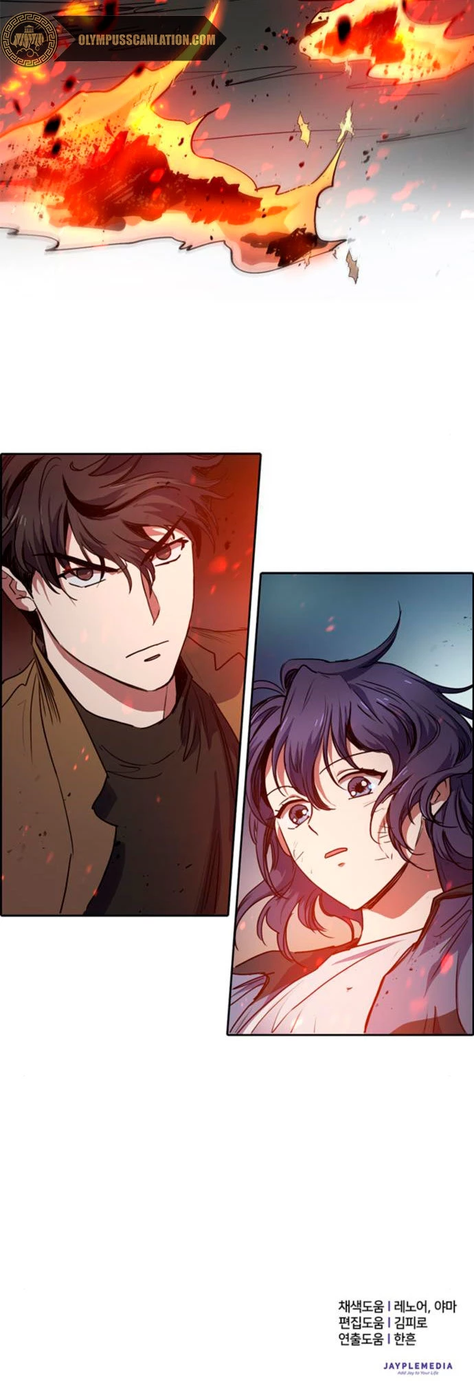 entrenador de clases  > Capitulo 11 > Page 341