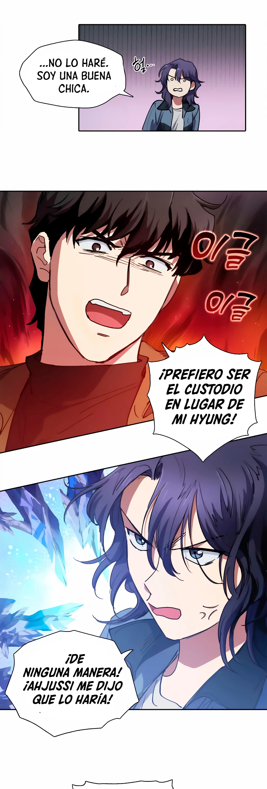 entrenador de clases  > Capitulo 12 > Page 111