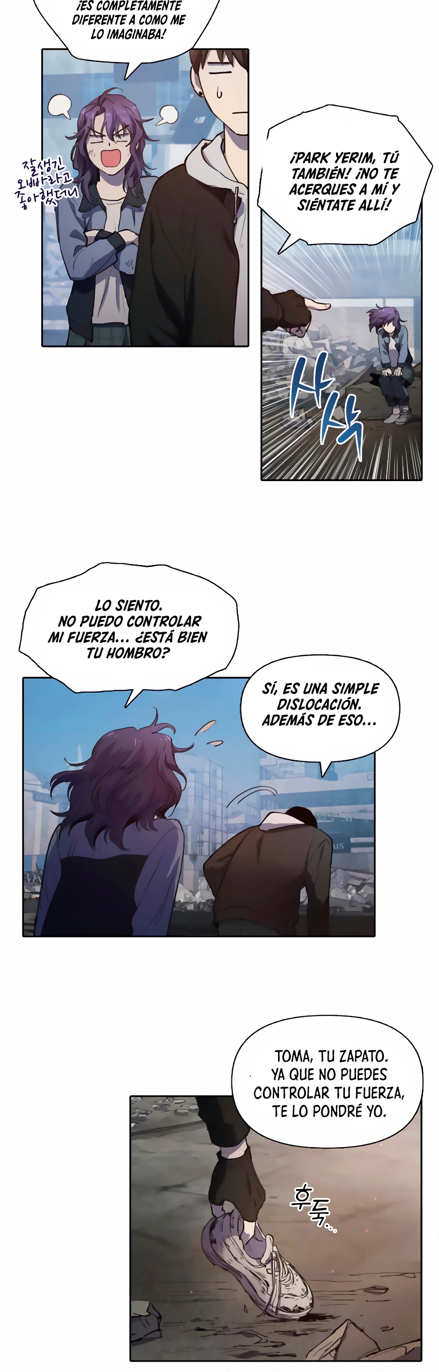 entrenador de clases  > Capitulo 12 > Page 161