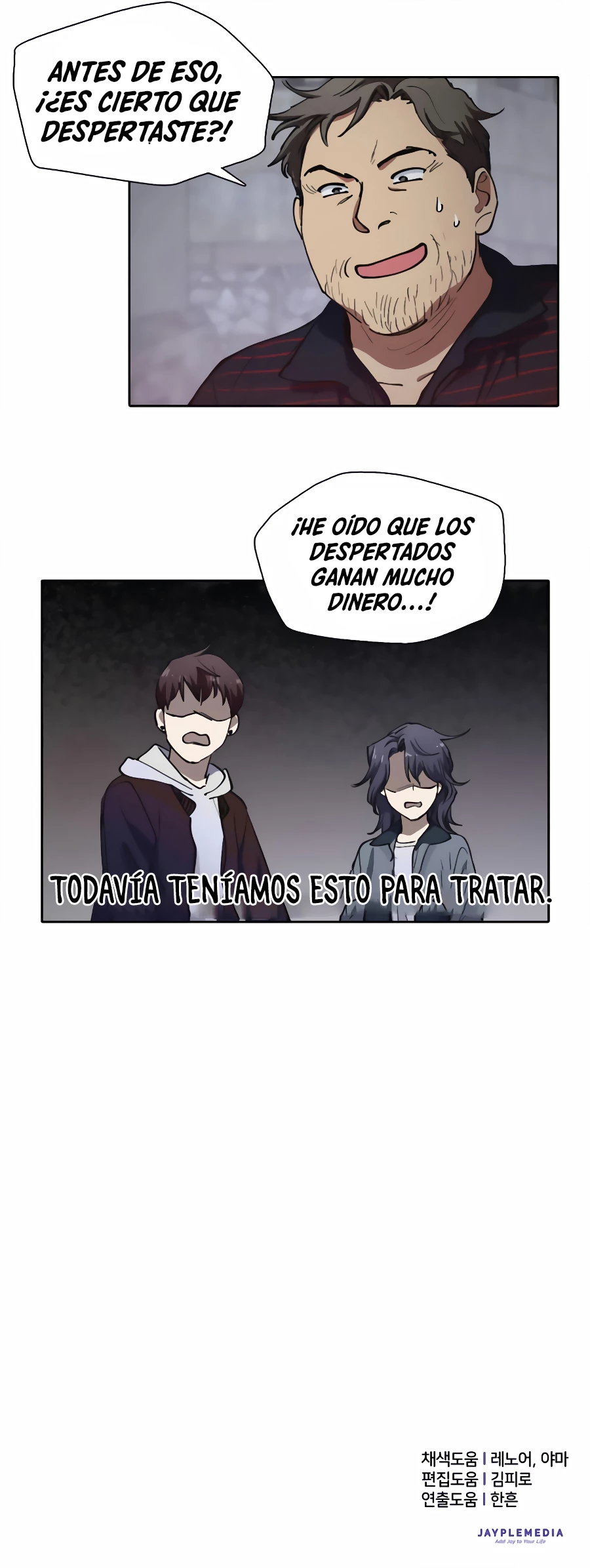 entrenador de clases  > Capitulo 12 > Page 261