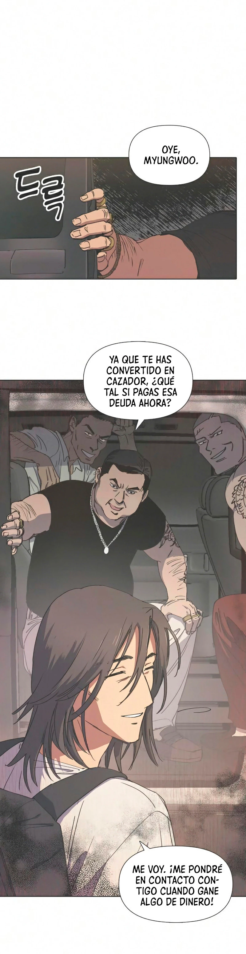 entrenador de clases  > Capitulo 16 > Page 21