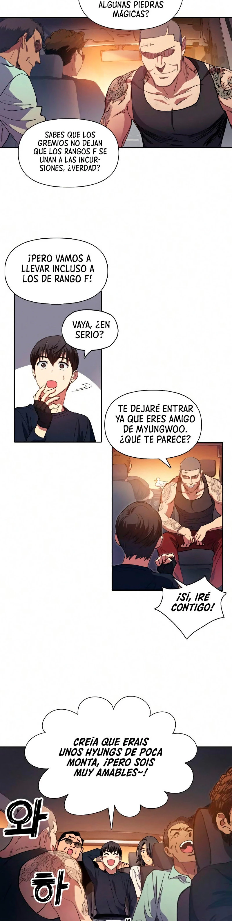 entrenador de clases  > Capitulo 16 > Page 81