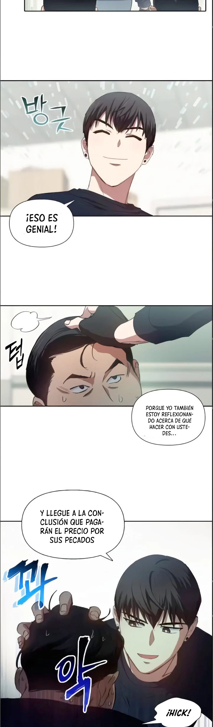 entrenador de clases  > Capitulo 17 > Page 191