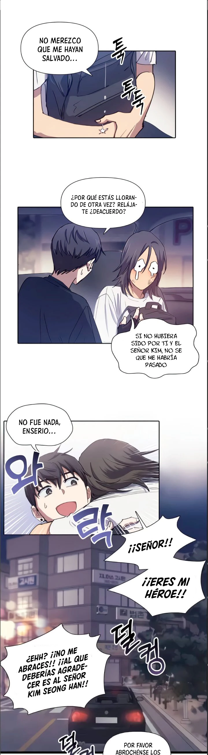 entrenador de clases  > Capitulo 17 > Page 231