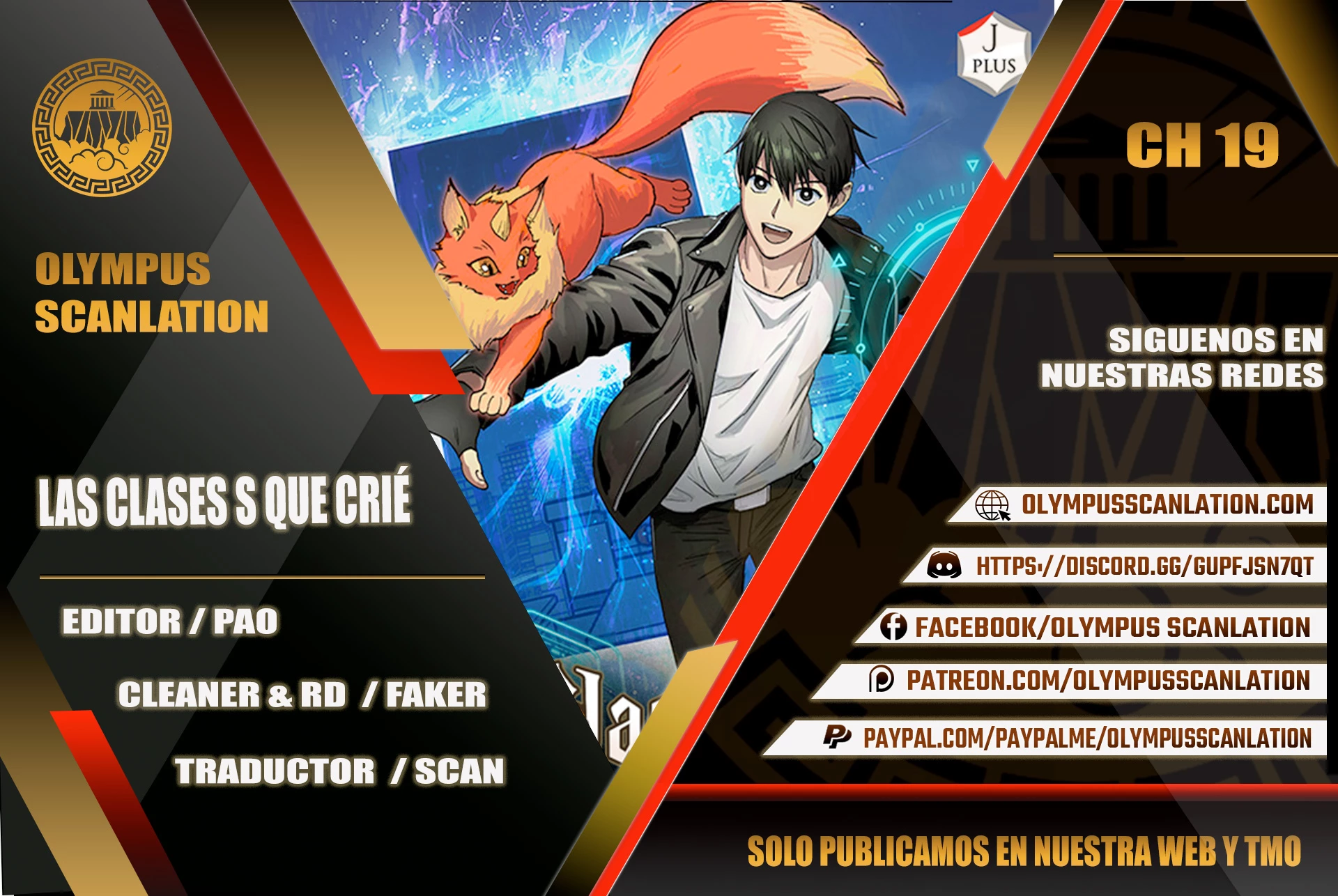 entrenador de clases  > Capitulo 19 > Page 01