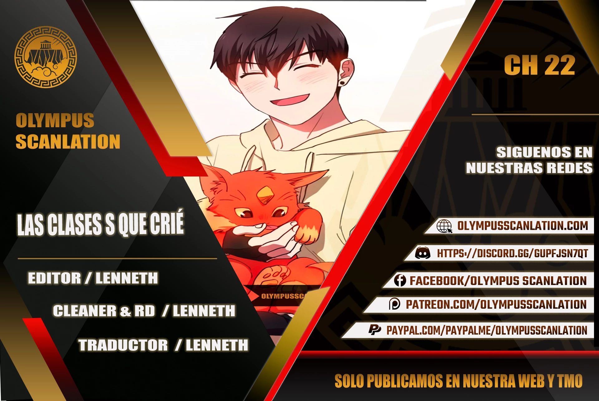 entrenador de clases  > Capitulo 22 > Page 01