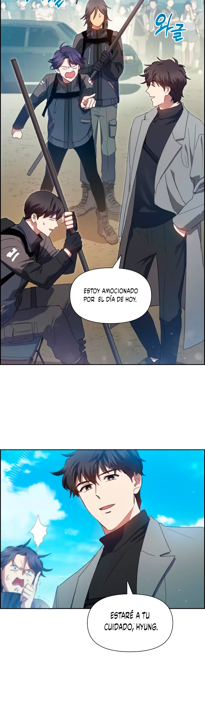 entrenador de clases  > Capitulo 22 > Page 311