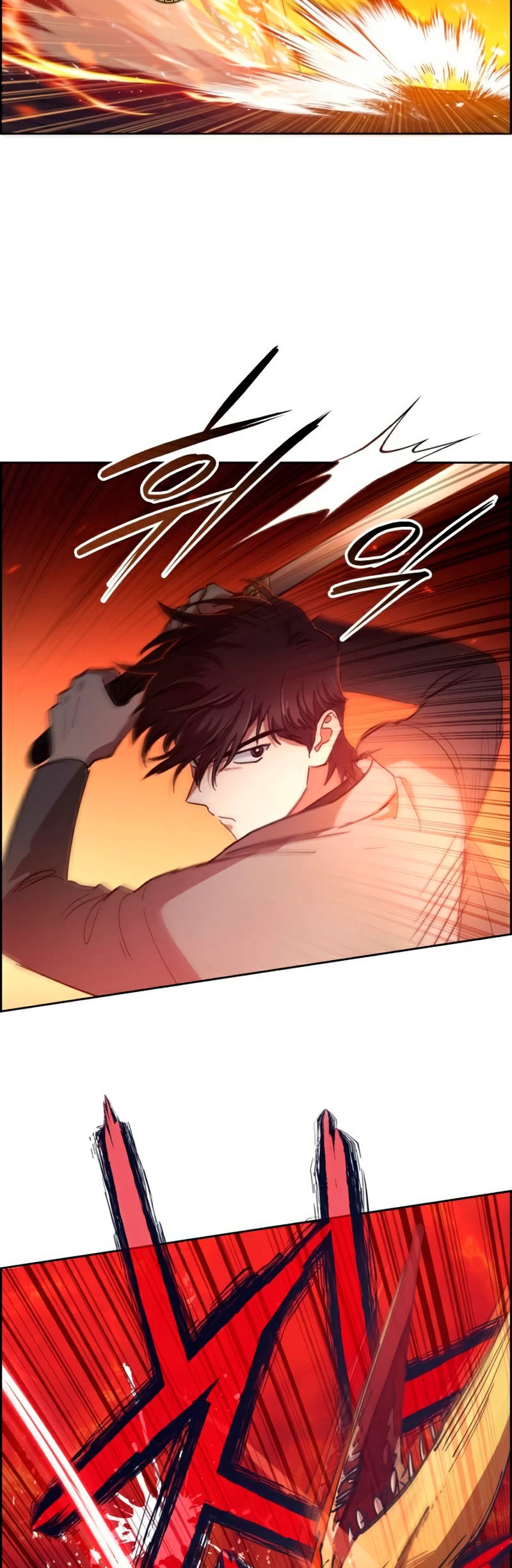 entrenador de clases  > Capitulo 24 > Page 441