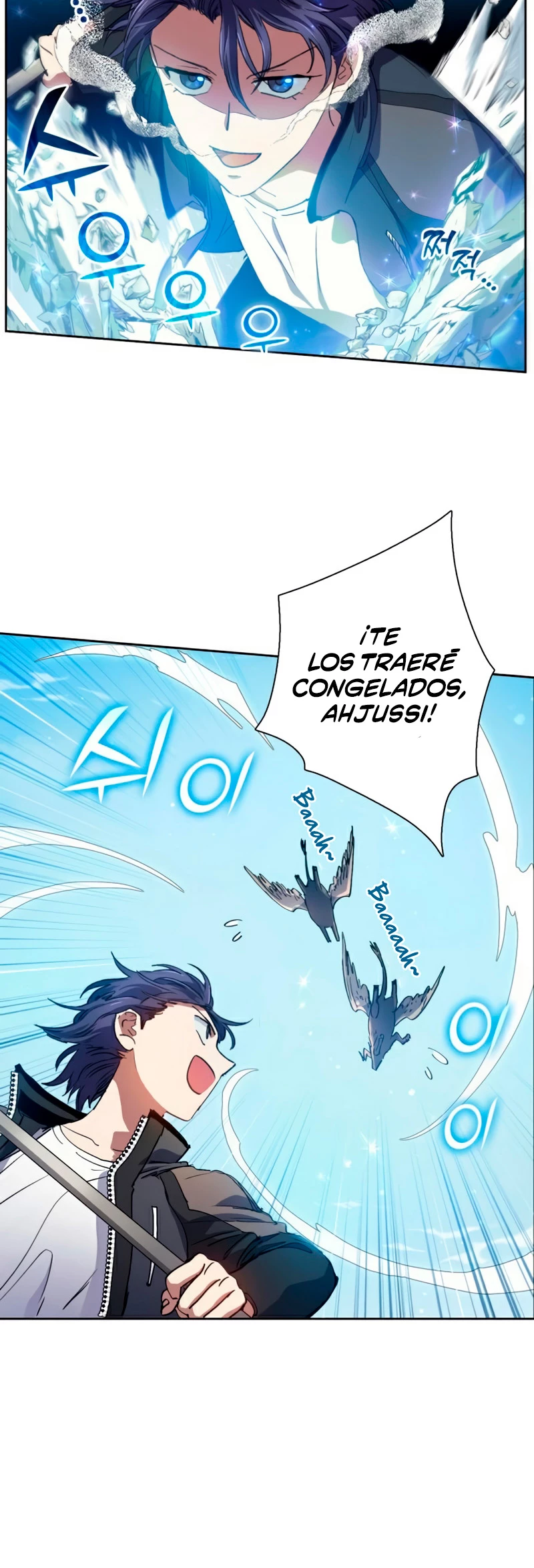 entrenador de clases  > Capitulo 24 > Page 51