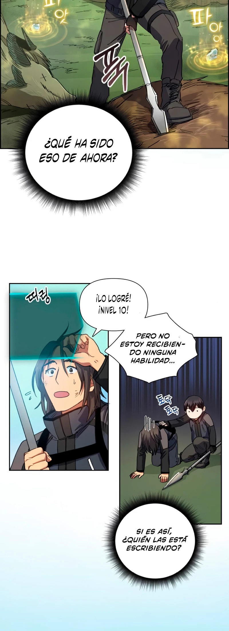 entrenador de clases  > Capitulo 24 > Page 131