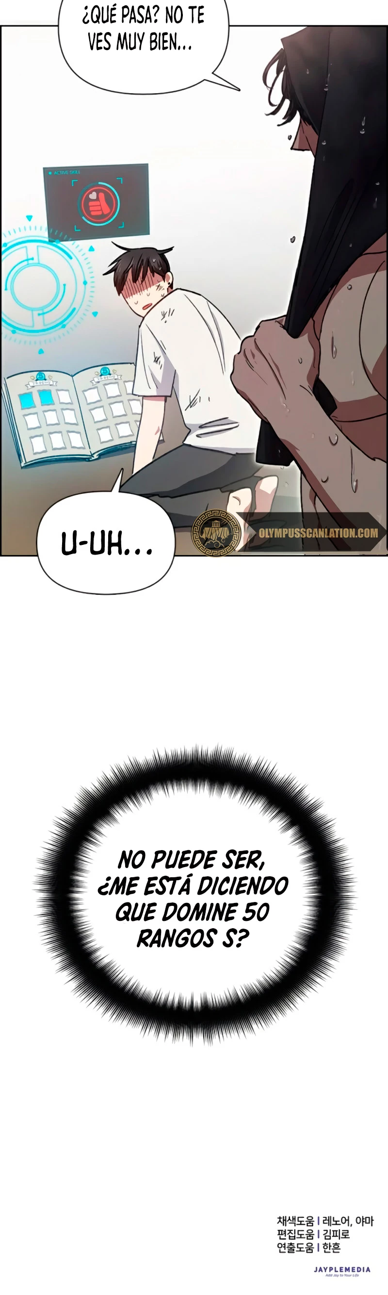 entrenador de clases  > Capitulo 25 > Page 411