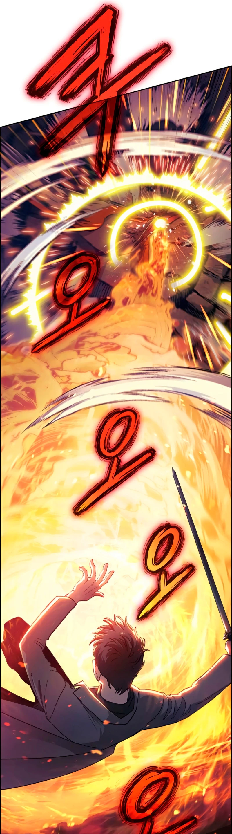 entrenador de clases  > Capitulo 25 > Page 101