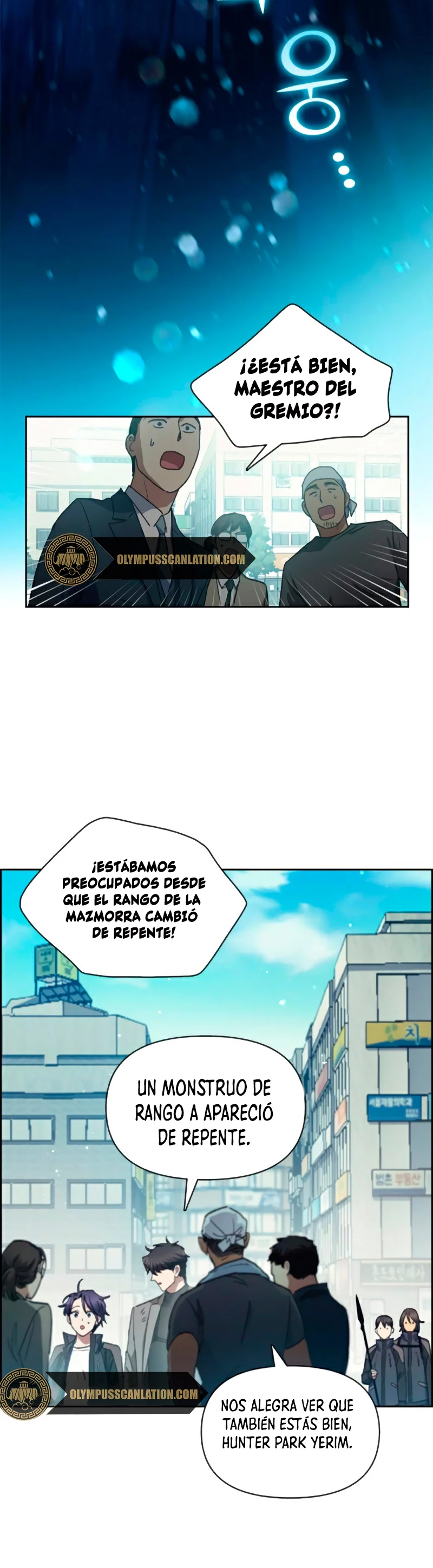 entrenador de clases  > Capitulo 25 > Page 221