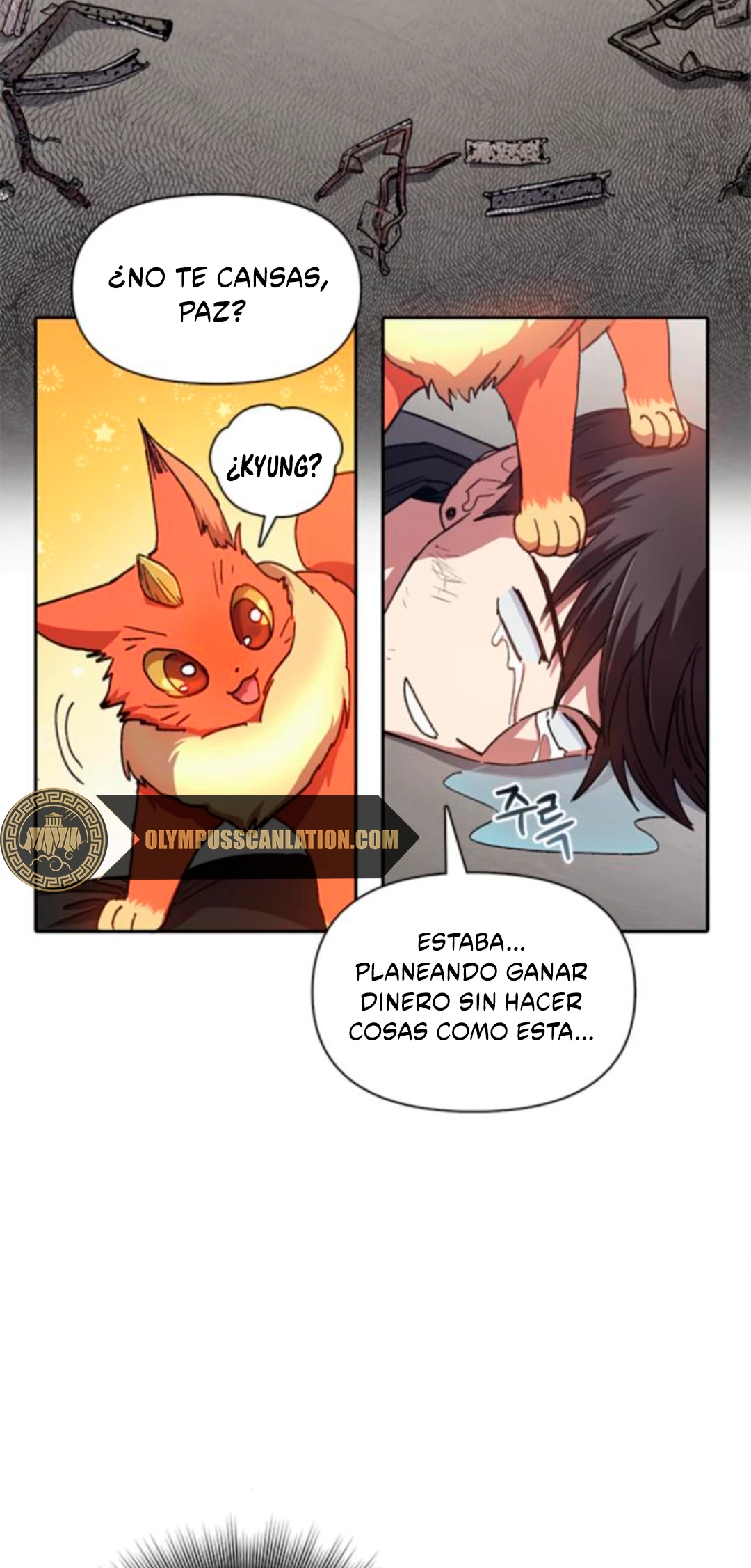 entrenador de clases  > Capitulo 26 > Page 201