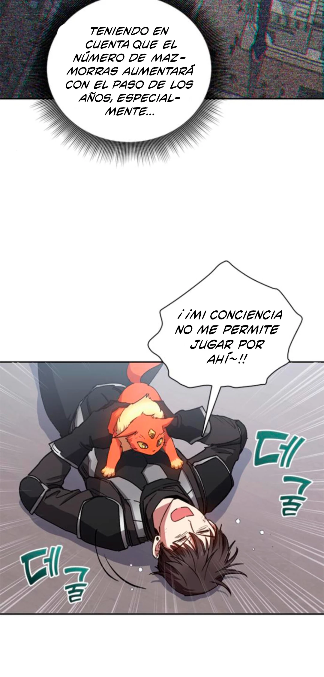 entrenador de clases  > Capitulo 26 > Page 231