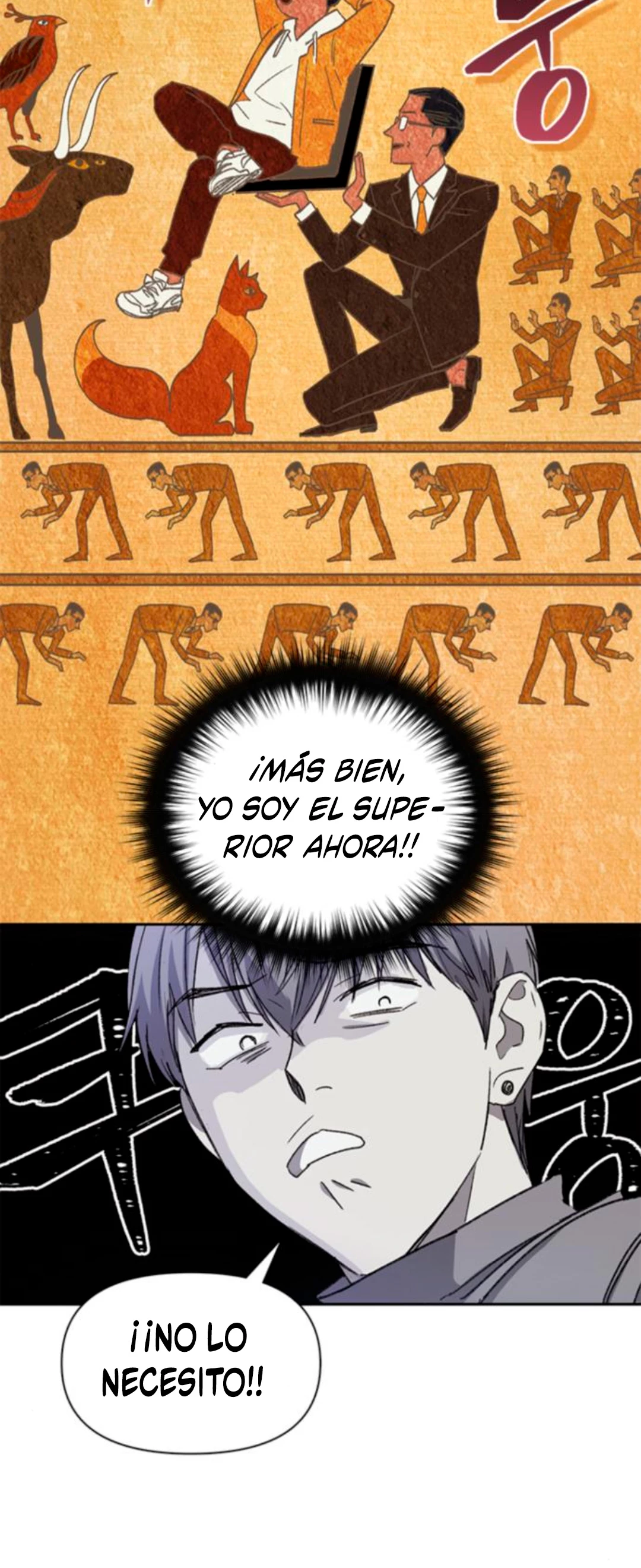 entrenador de clases  > Capitulo 26 > Page 351