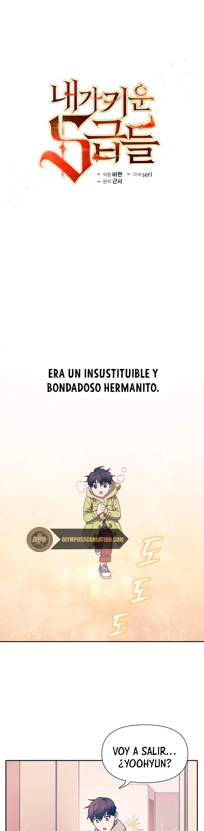entrenador de clases  > Capitulo 28 > Page 21