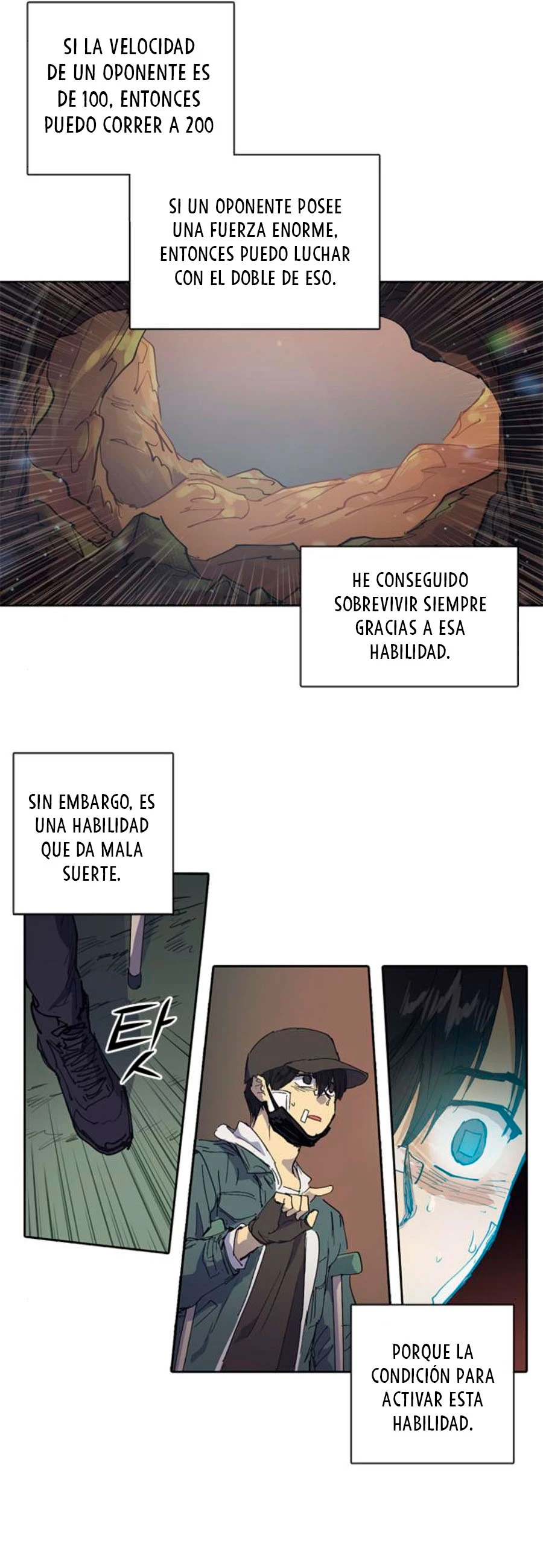 entrenador de clases  > Capitulo 3 > Page 251