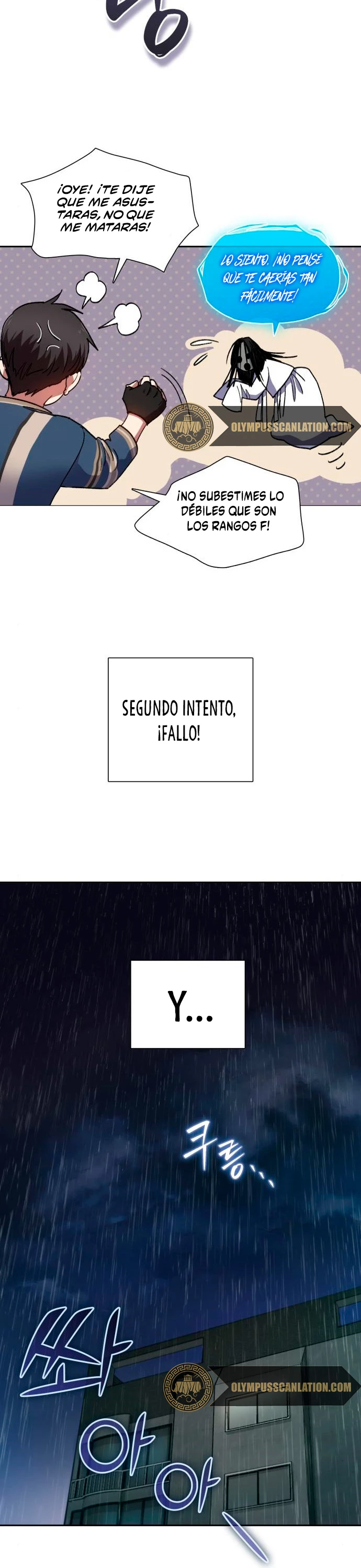 entrenador de clases  > Capitulo 30 > Page 231