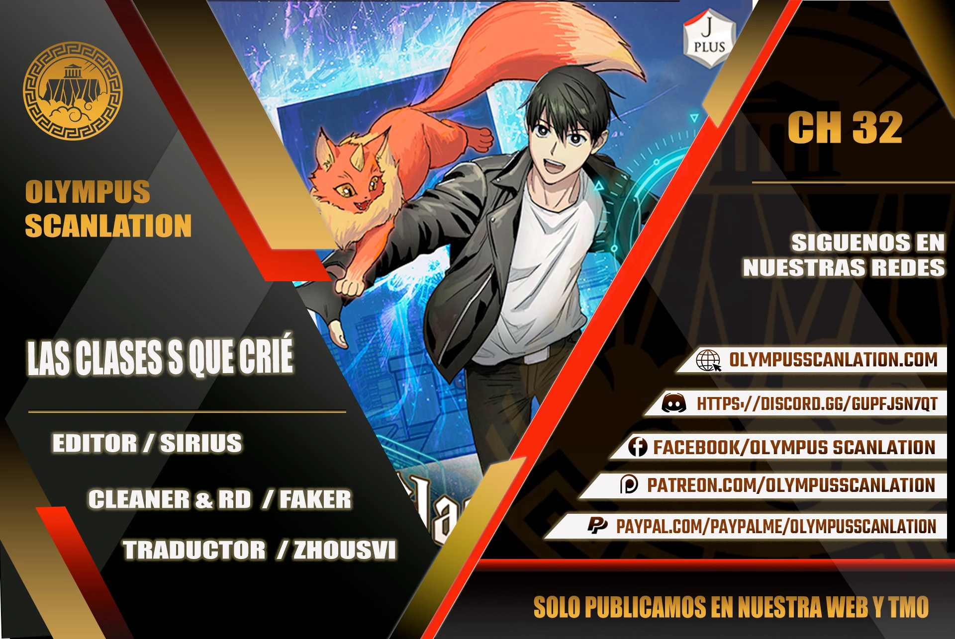 entrenador de clases  > Capitulo 32 > Page 01