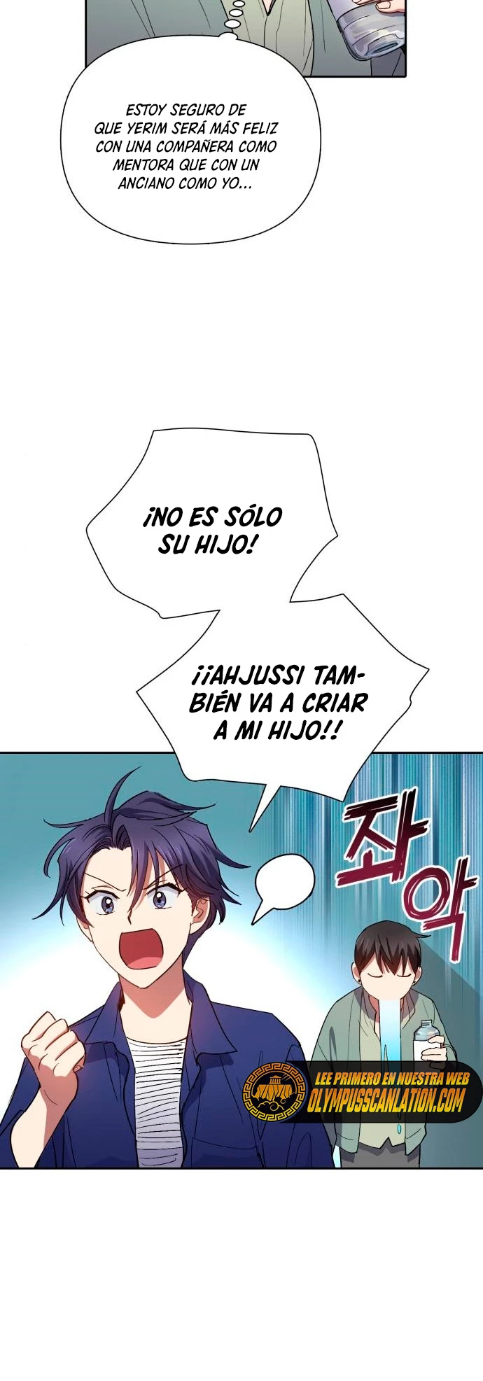 entrenador de clases  > Capitulo 33 > Page 491