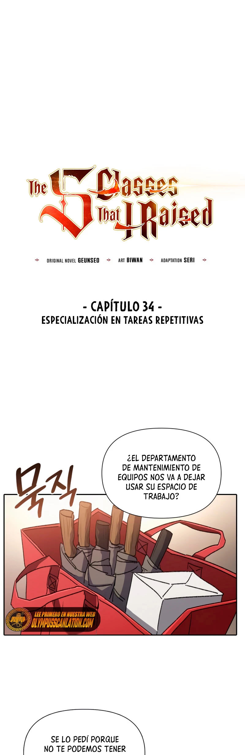 entrenador de clases  > Capitulo 34 > Page 21