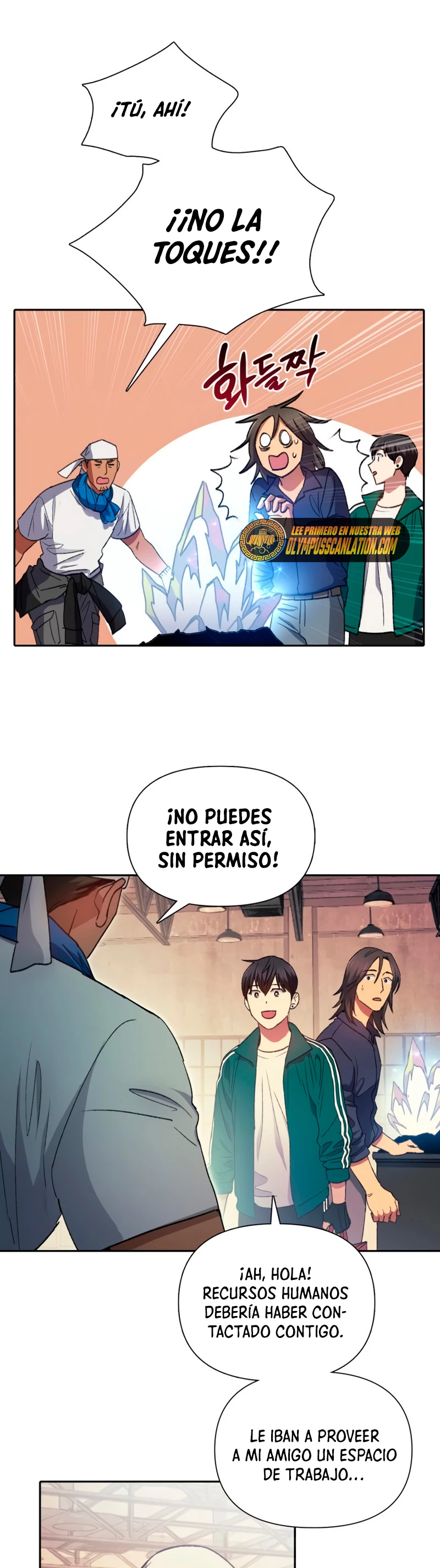 entrenador de clases  > Capitulo 34 > Page 81