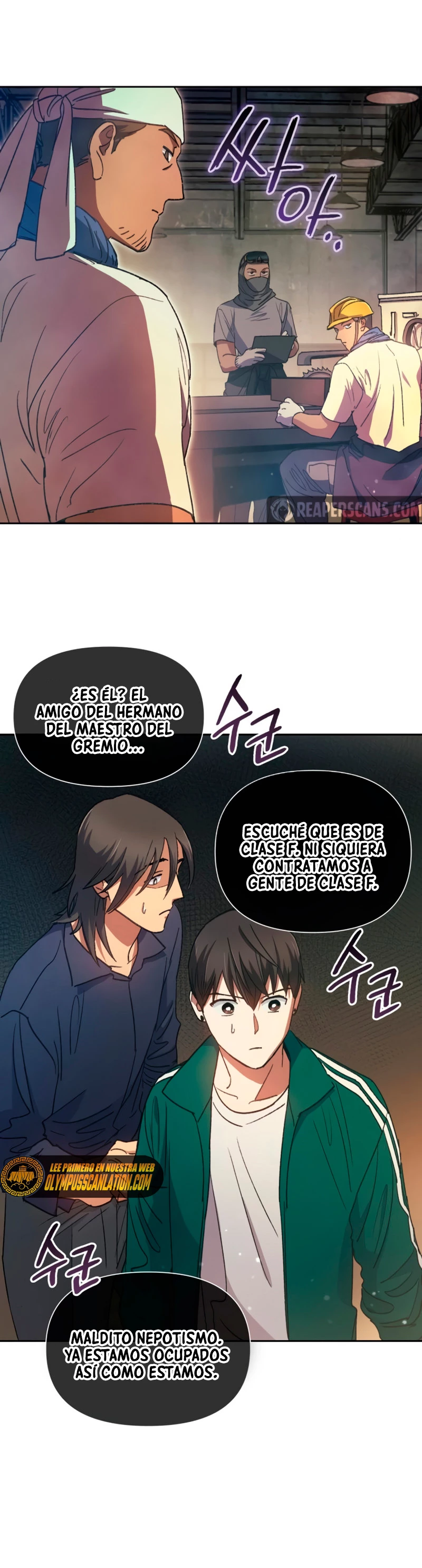 entrenador de clases  > Capitulo 34 > Page 141