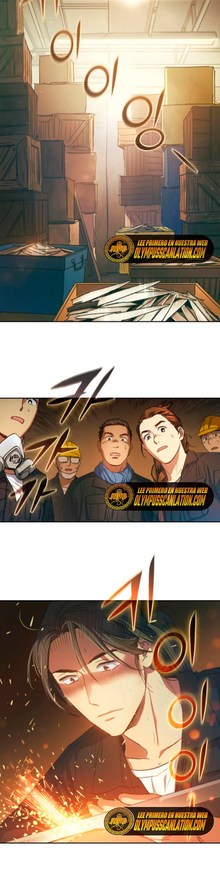 entrenador de clases  > Capitulo 35 > Page 21