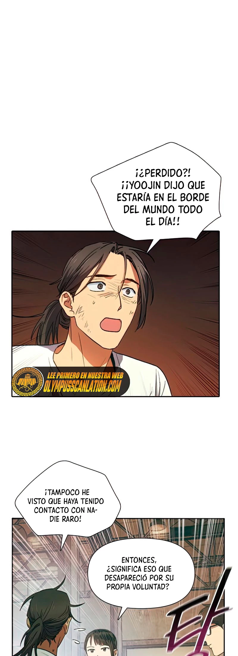 entrenador de clases  > Capitulo 36 > Page 21