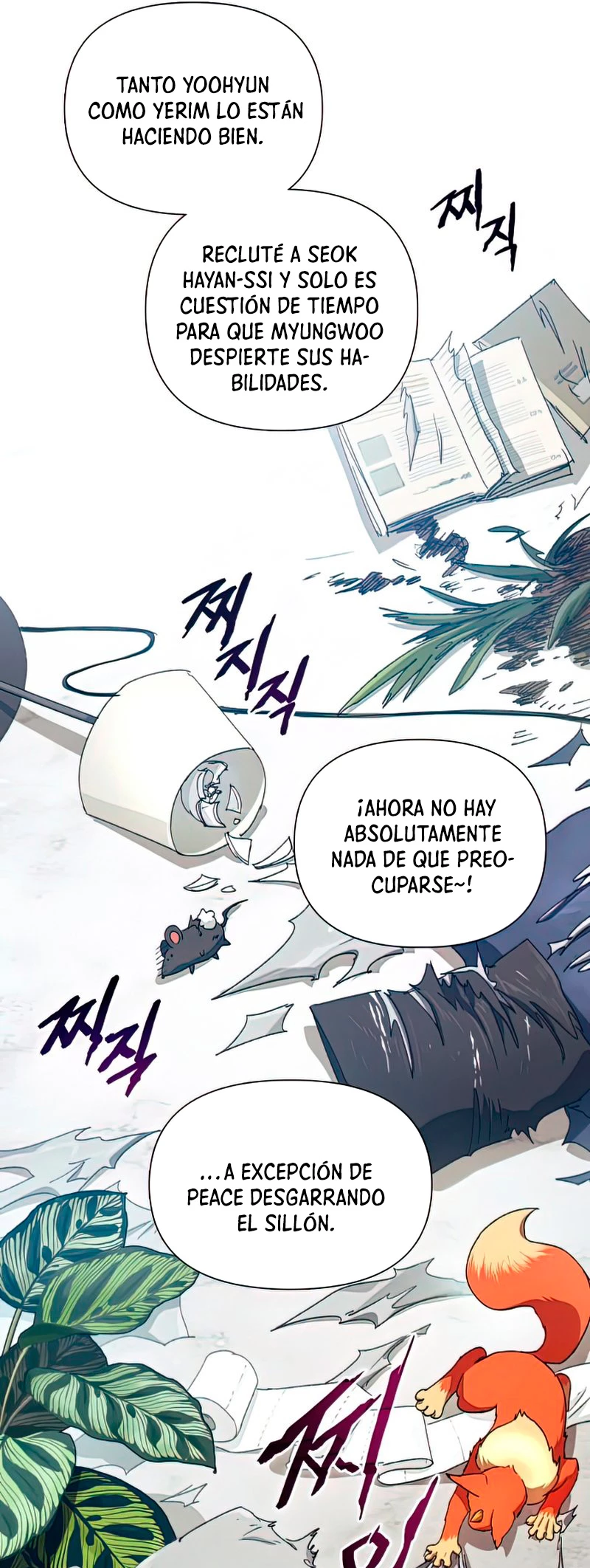 entrenador de clases  > Capitulo 36 > Page 81