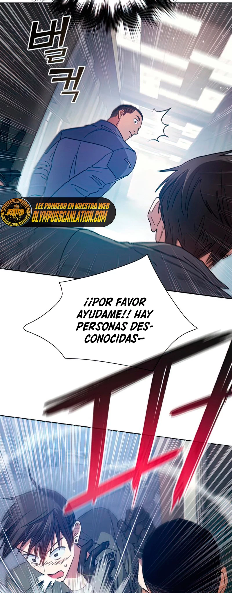 entrenador de clases  > Capitulo 36 > Page 331